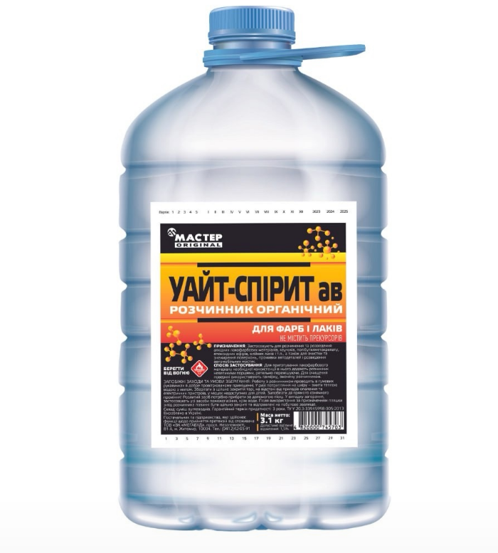 РОЗЧИННИК Уайт-спіріт пет 5 л 3,1 кг МАЙСТЕР Original